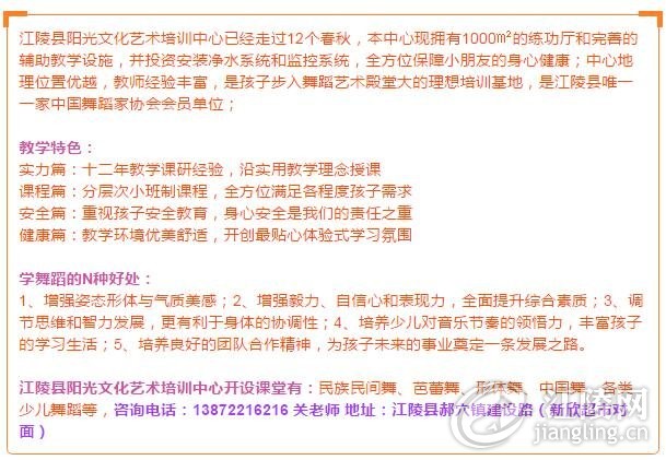 QQ��ͼ20170812102954.jpg