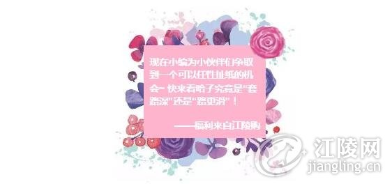 QQ��ͼ20170814093327.jpg