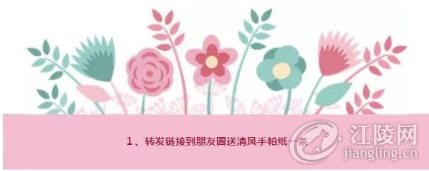 QQ��ͼ20170814093055.jpg