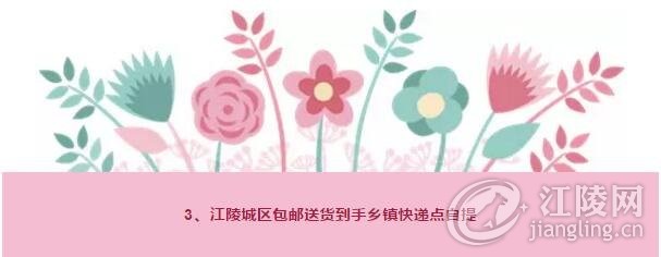 QQ��ͼ20170814093201.jpg