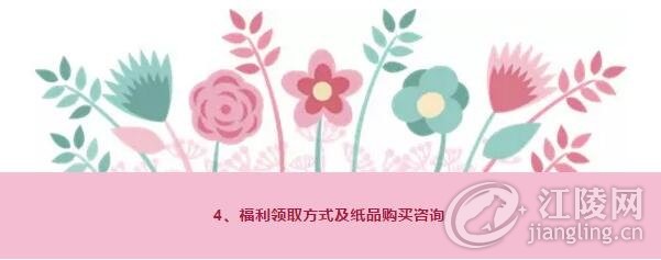 QQ��ͼ20170814093211.jpg