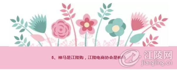 QQ��ͼ20170814093237.jpg