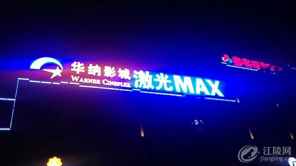 mmexport1495806810341.jpg