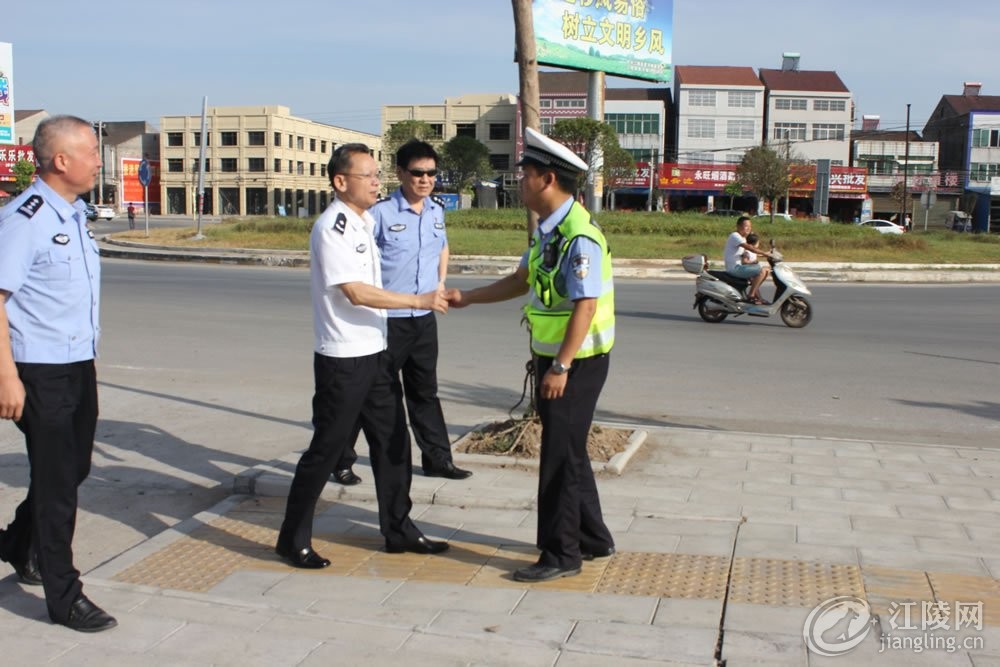 ʡ���ܾ��ۺϴ���ȫѧ���� (13).jpg
