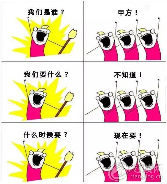 QQ��ͼ20170819093133.jpg
