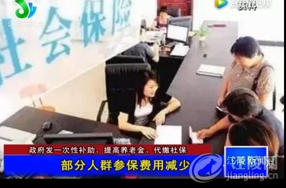 QQ��ͼ20170819105124.jpg