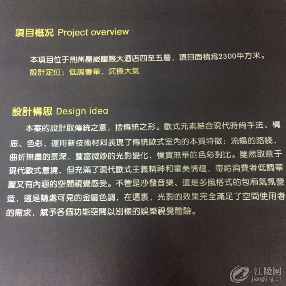 e43fdc70-8485-42b8-b89d-5afec3f3042c.jpg