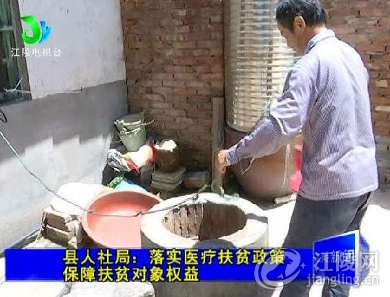 QQ��ͼ20170823085435.jpg