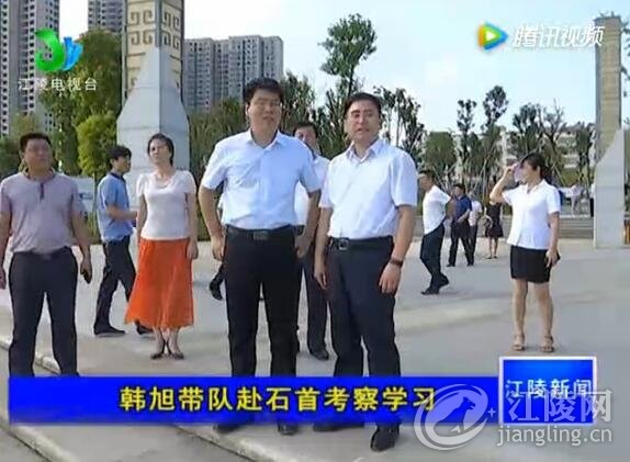 QQ��ͼ20170825113706.jpg