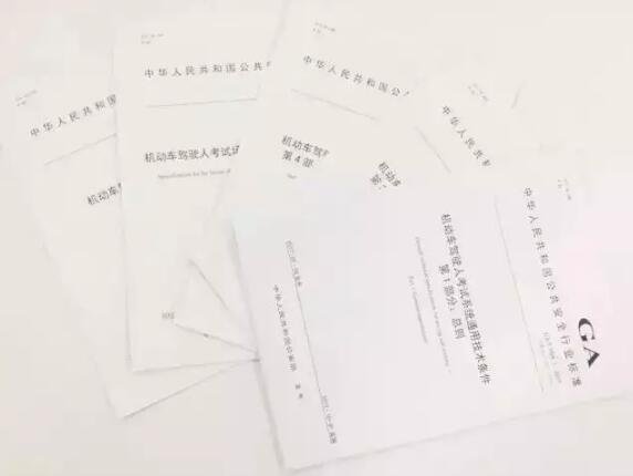 QQ��ͼ20170828094333.jpg