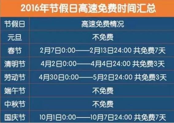 QQ��ͼ20170828094422.jpg