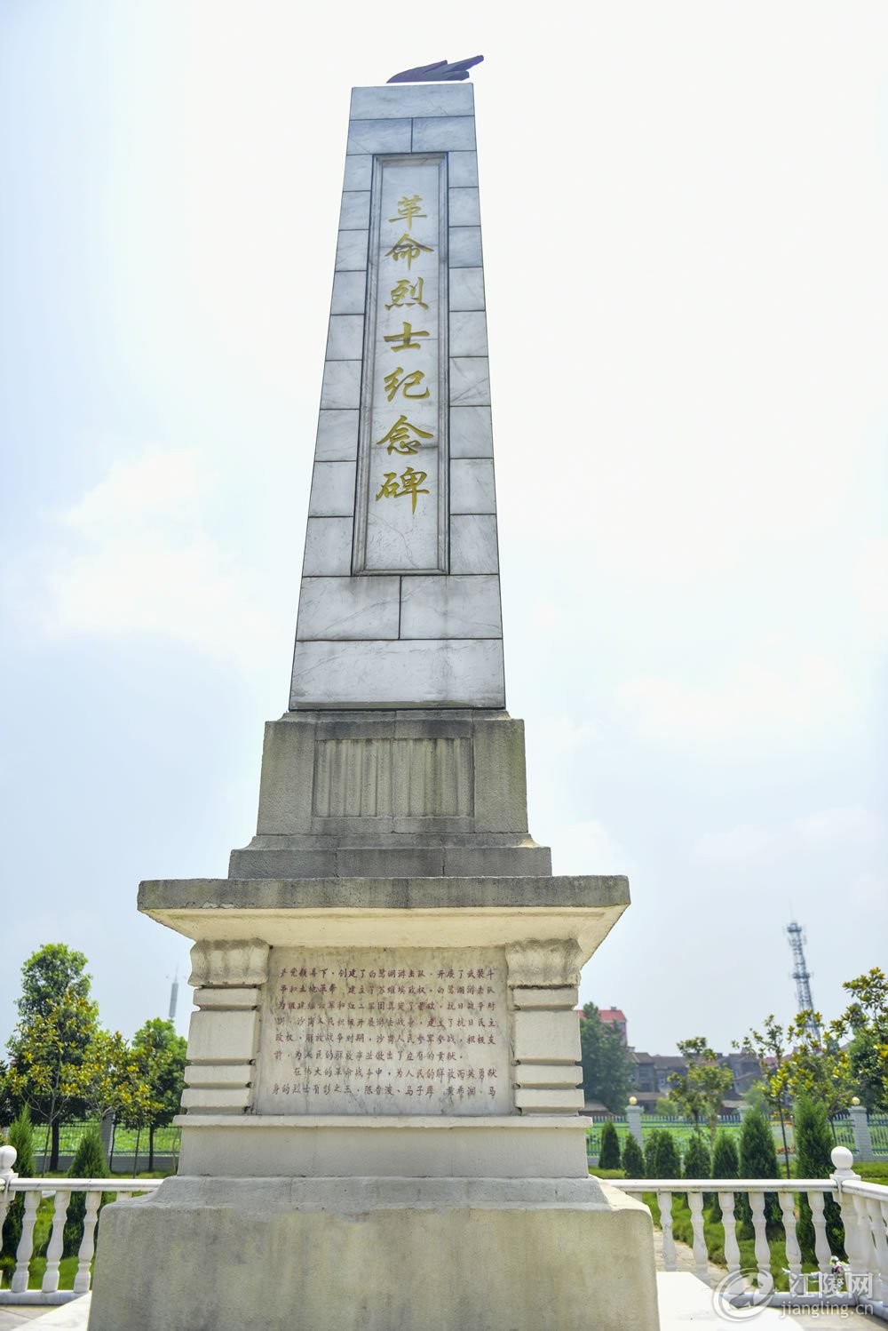 ɳ�ڸ�����ʿ��� ��ƽ.jpg