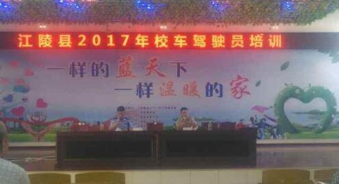 QQ��ͼ20170901104836.jpg
