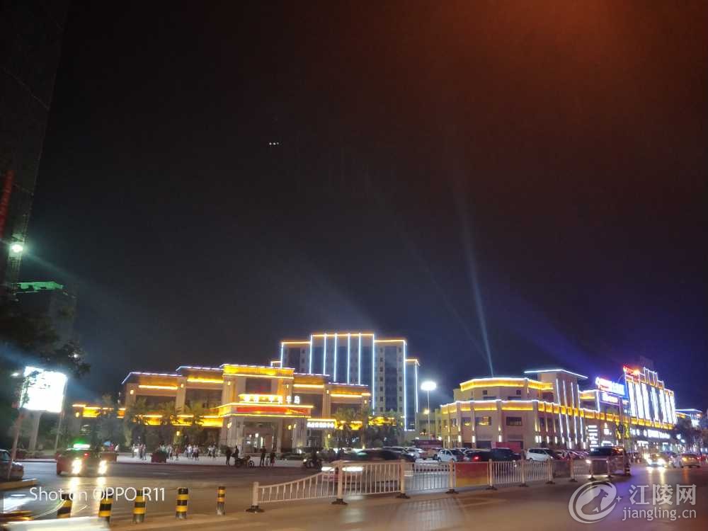 IMG20170831193114.jpg