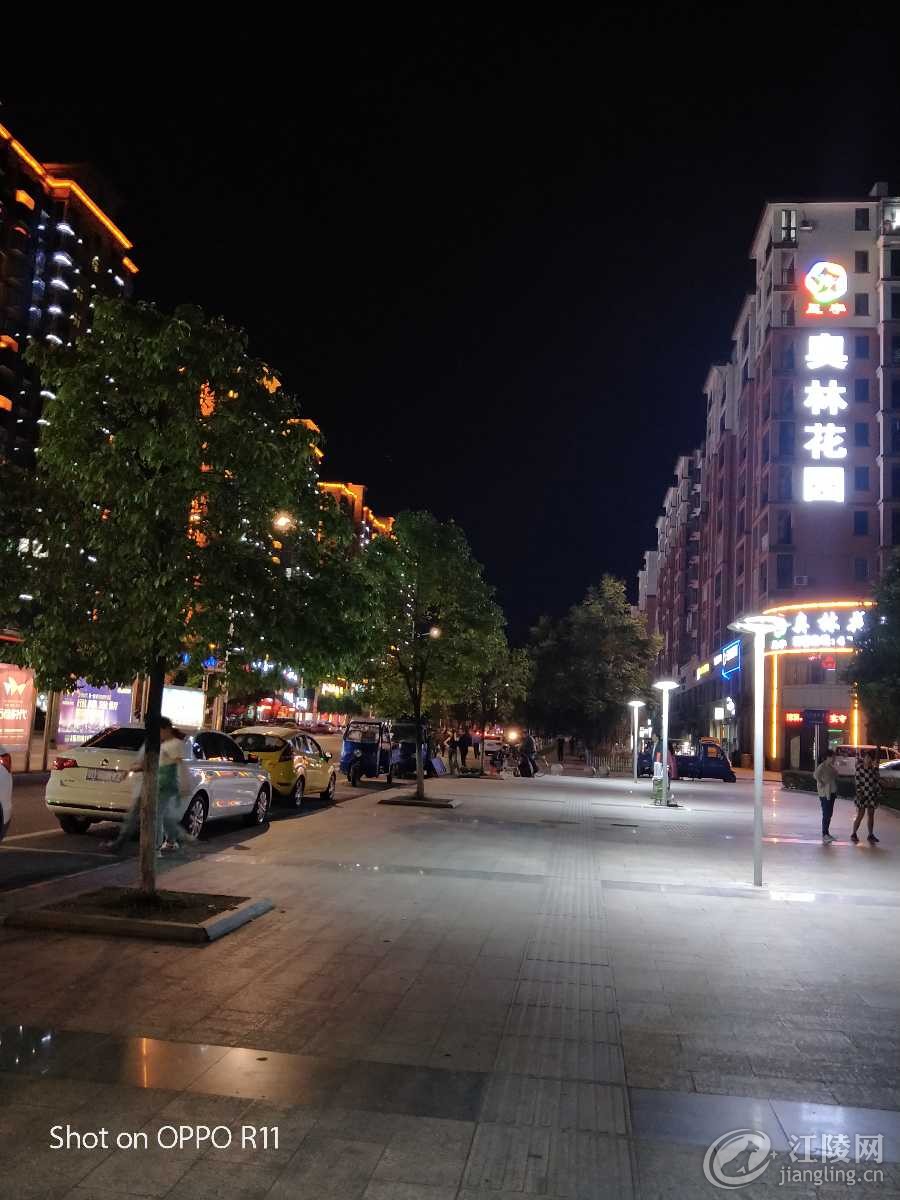 IMG20170831201428.jpg