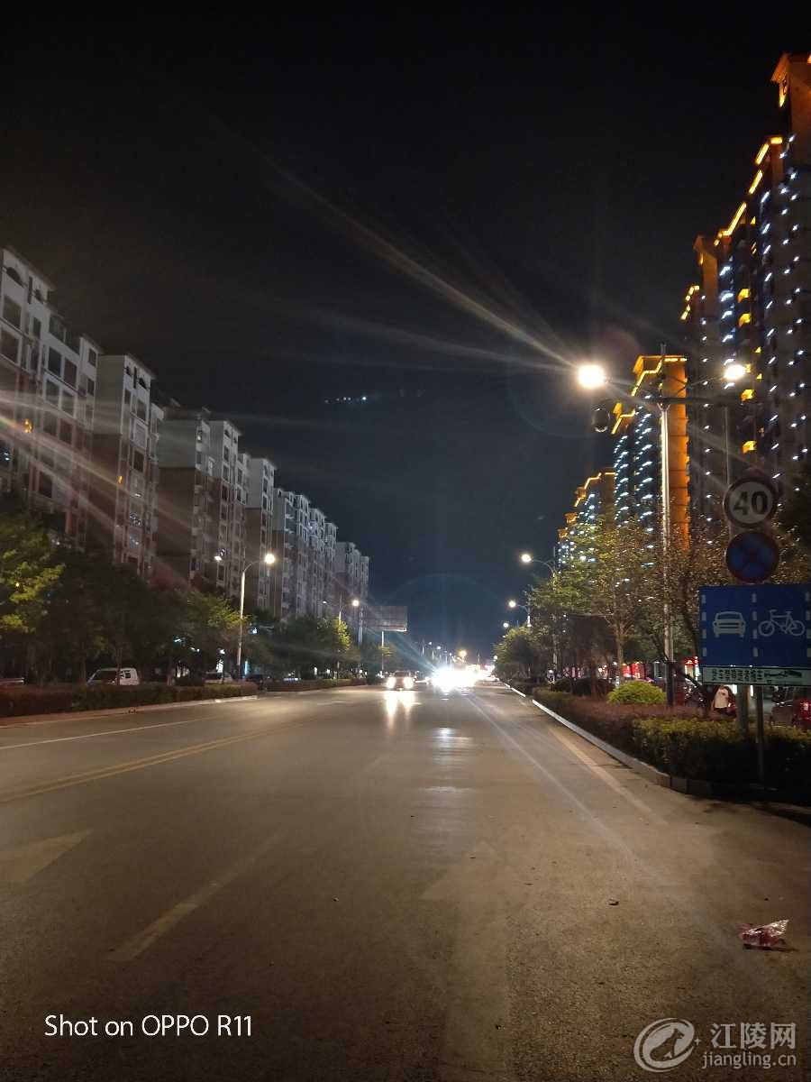 IMG20170831202558.jpg