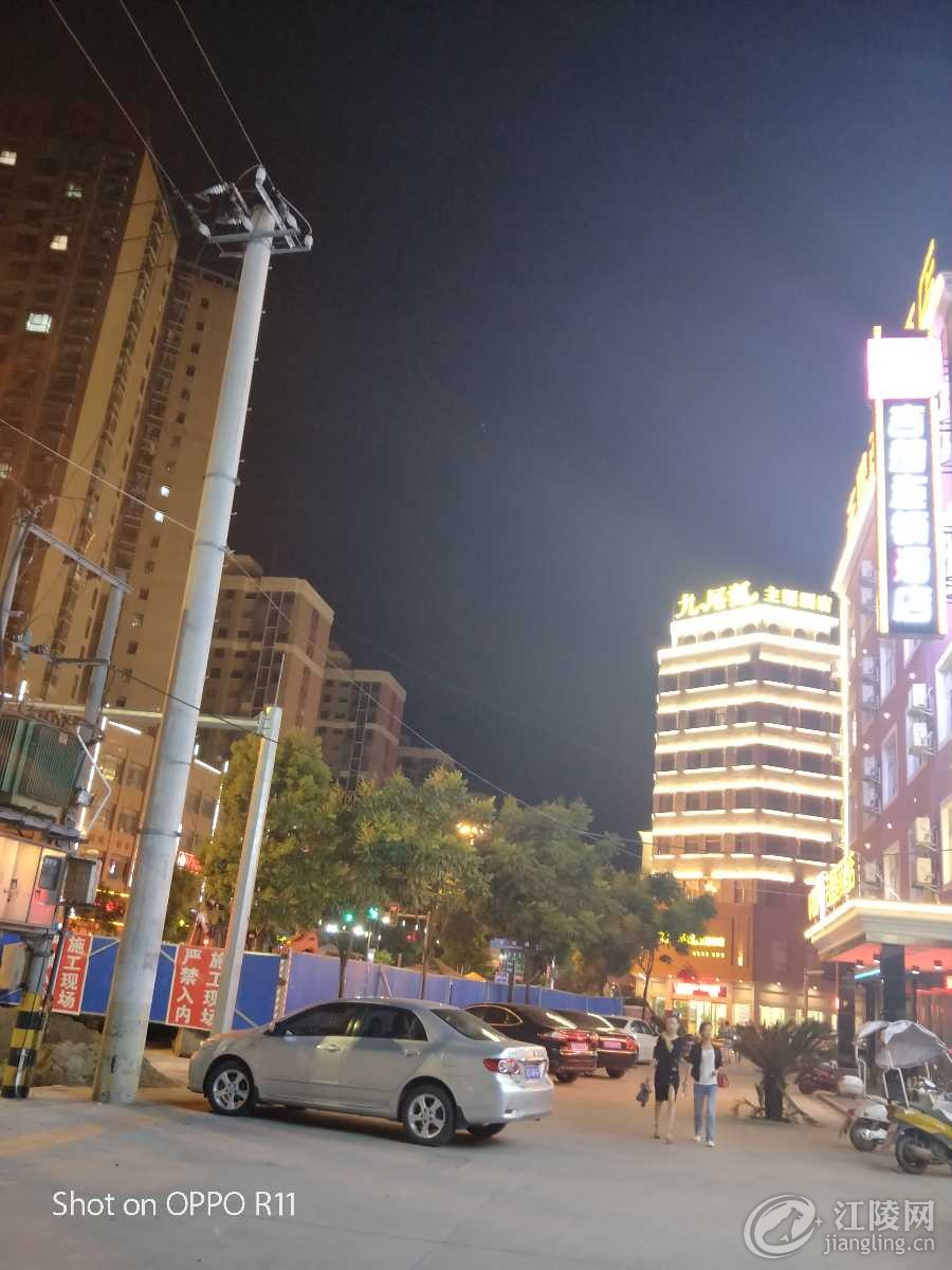 IMG20170831203450.jpg