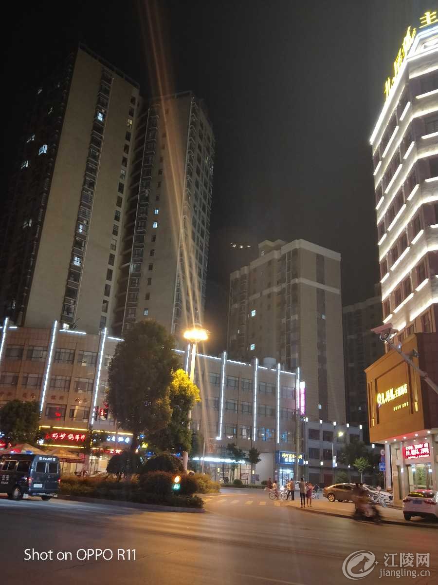 IMG20170831203712.jpg