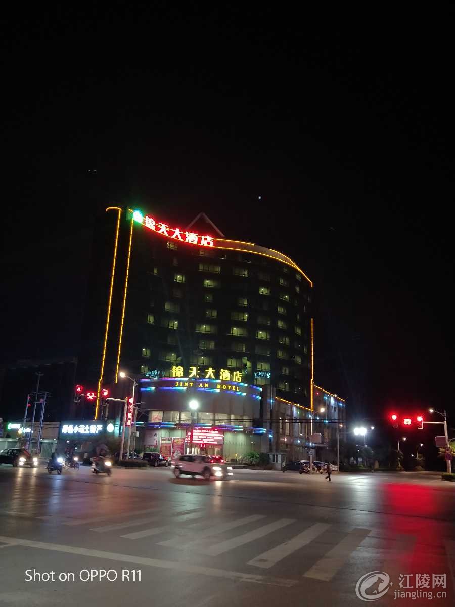 IMG20170831210019.jpg