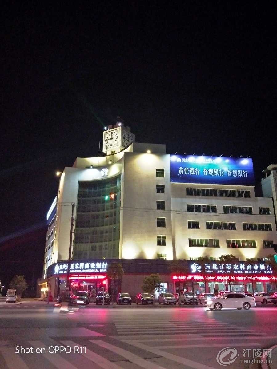 IMG20170831210026.jpg