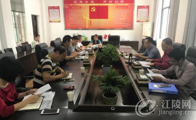 QQ��ͼ20170901161746.jpg