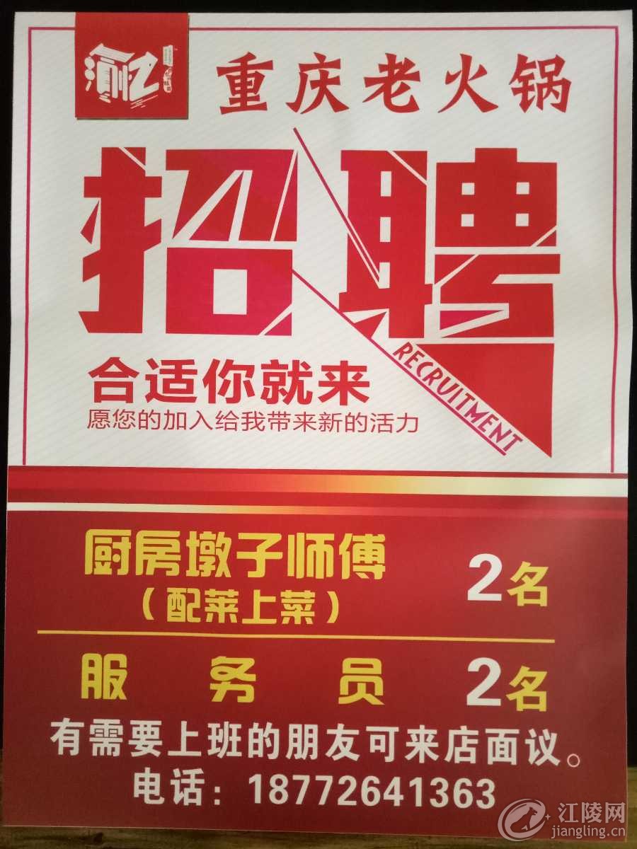 IMG20170818150712.jpg