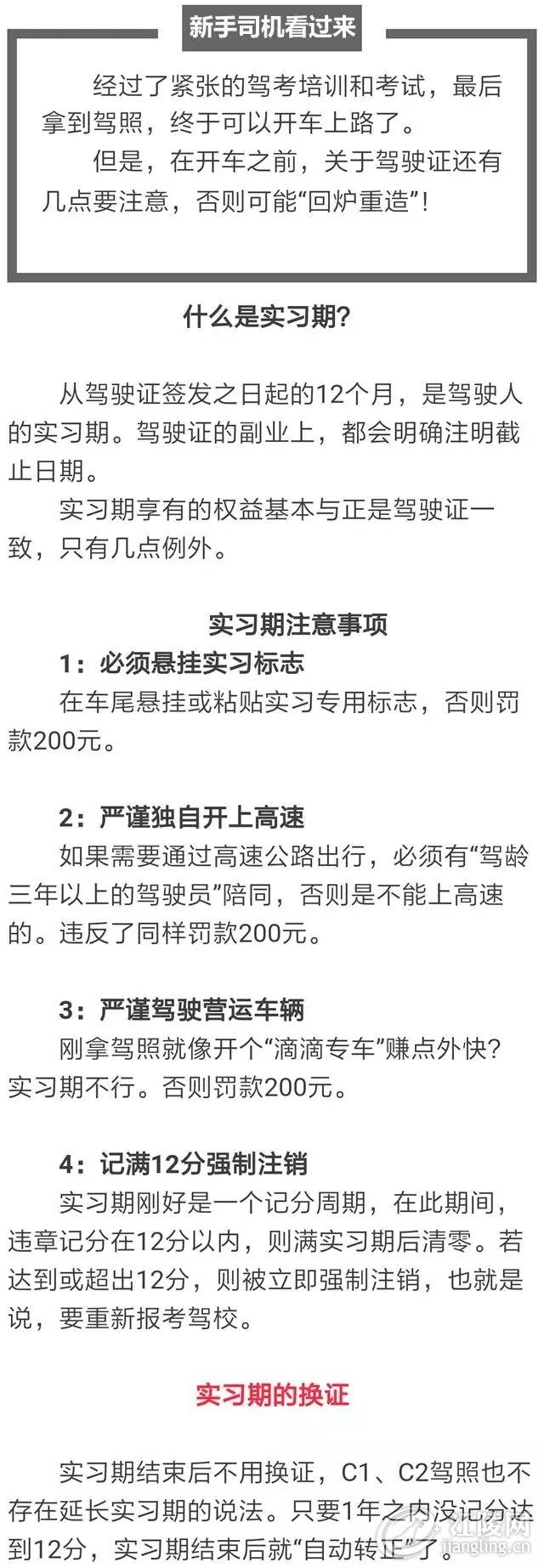 640.webp (27).jpg