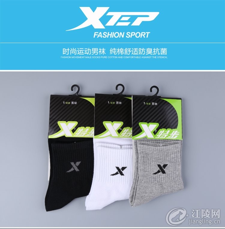 TB2xDp8X3vGK1Jjy0FbXXb4vVXa_!!2665499631 (1).jpg