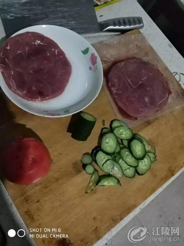 ΢��ͼƬ_20170907094314.jpg