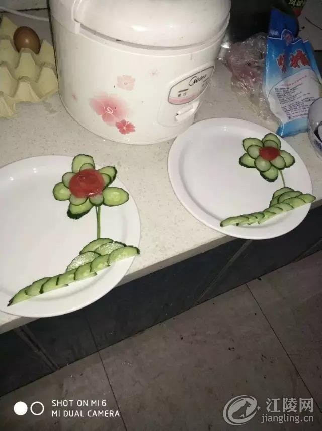 ΢��ͼƬ_20170907094309.jpg