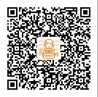 ΢��ͼƬ_20170908084628.jpg