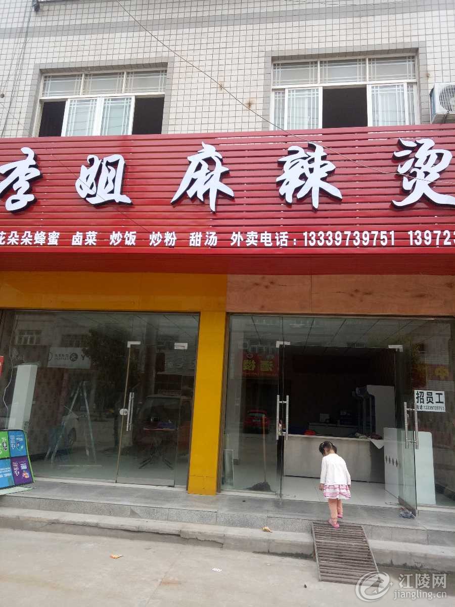 IMG20170701094246.jpg