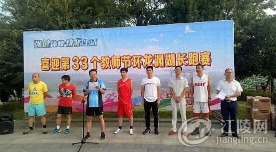 QQ��ͼ20170911105558.jpg