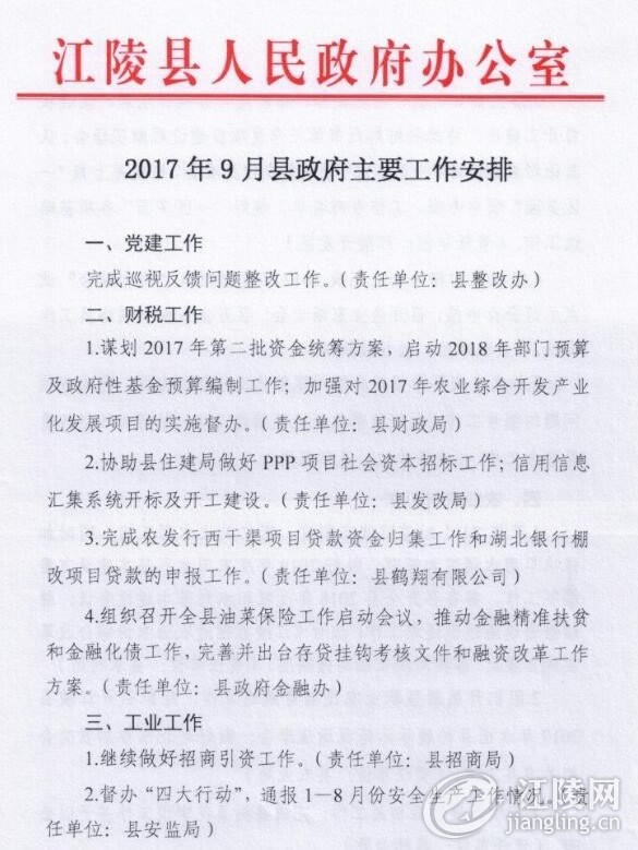 δ����-1.jpg