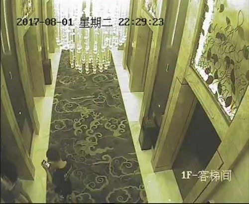 ΢��ͼƬ_20170911112703.jpg