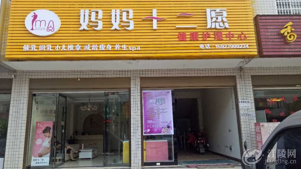 IMG20170911173607.jpg