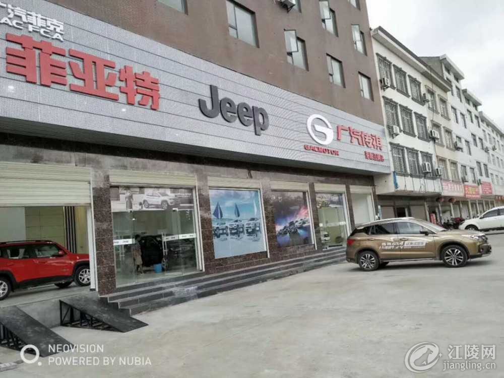 mmexport1504944869359.jpg