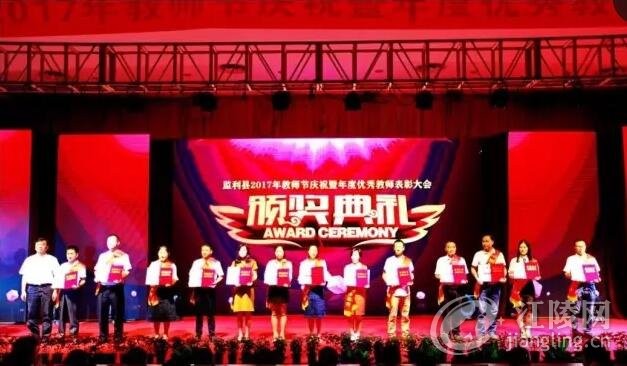 QQ��ͼ20170913111735.jpg