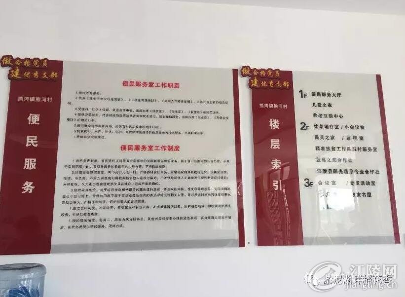 QQ��ͼ20170914163107.jpg