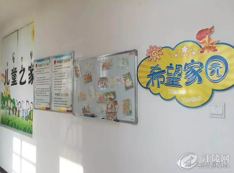 QQ��ͼ20170914163324.jpg