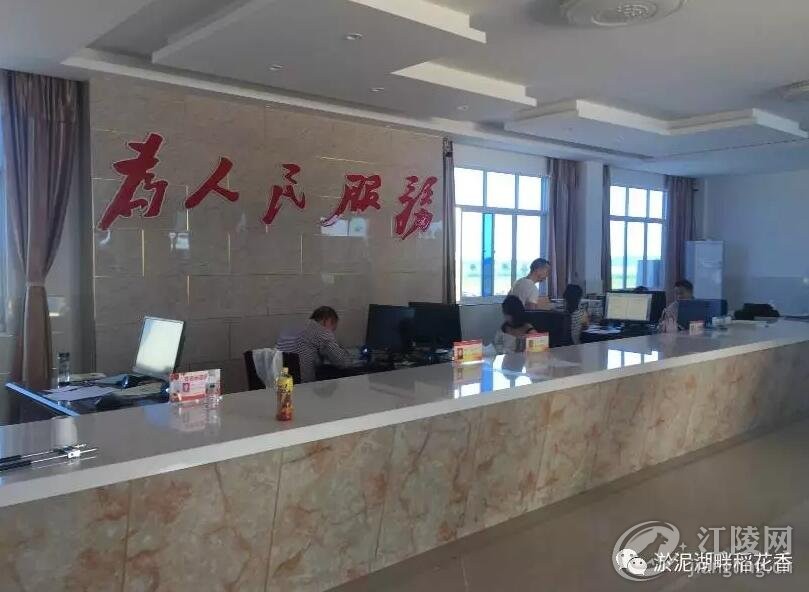 QQ��ͼ20170914163508.jpg