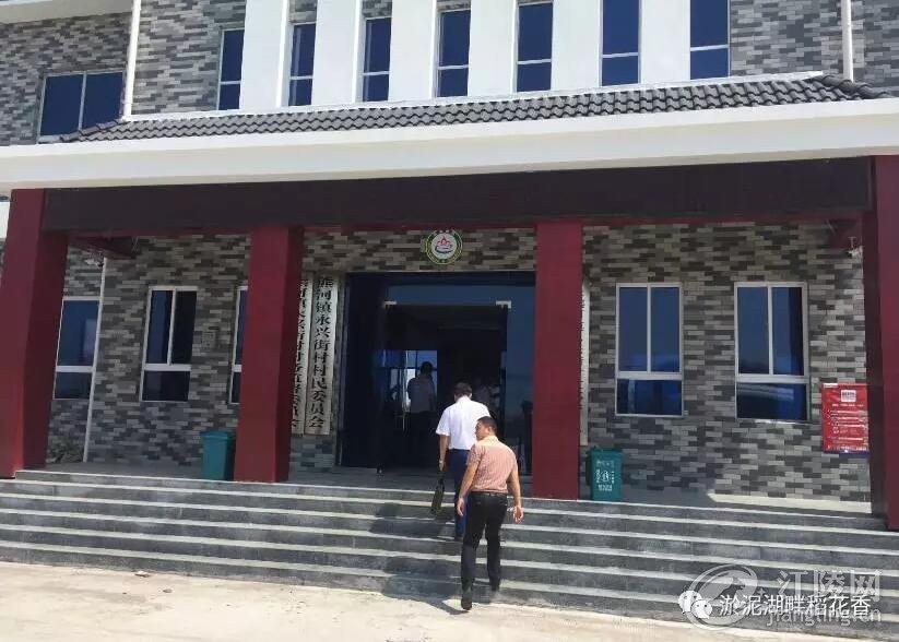 QQ��ͼ20170914161856.jpg