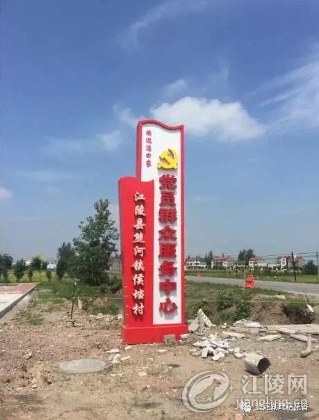 QQ��ͼ20170914163716.jpg