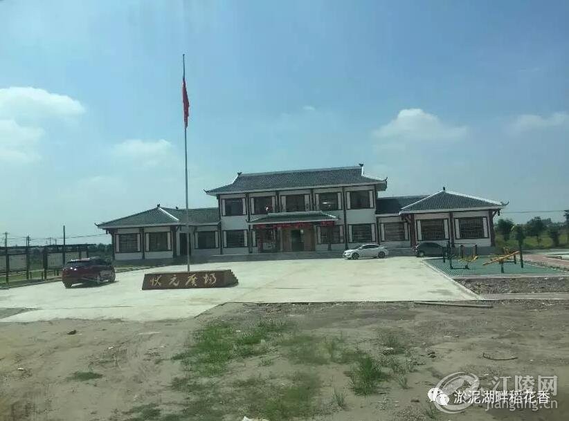 QQ��ͼ20170914163652.jpg