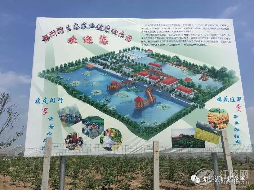 QQ��ͼ20170914161918.jpg