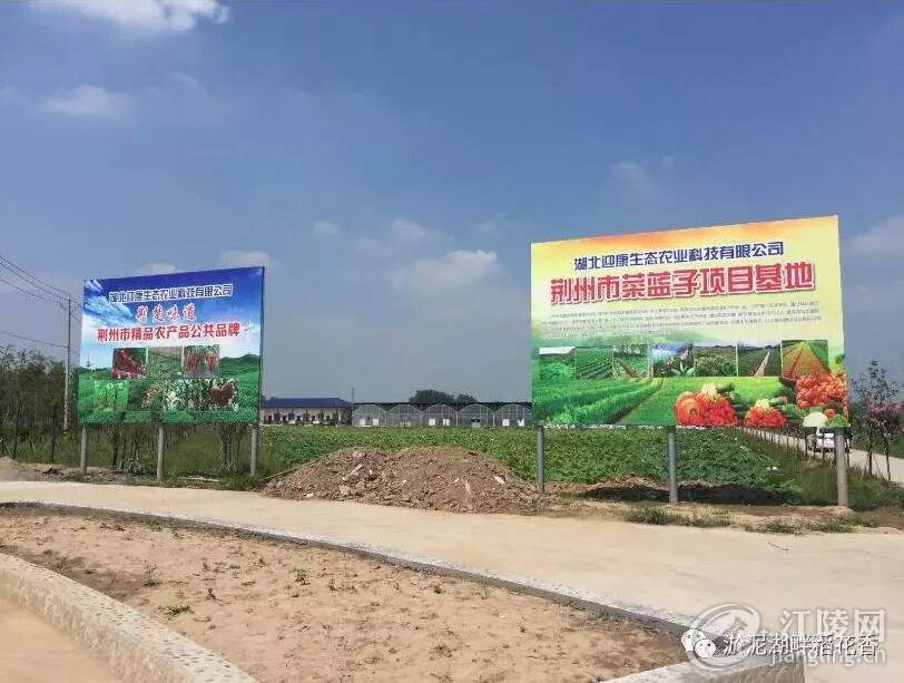 QQ��ͼ20170914162035.jpg