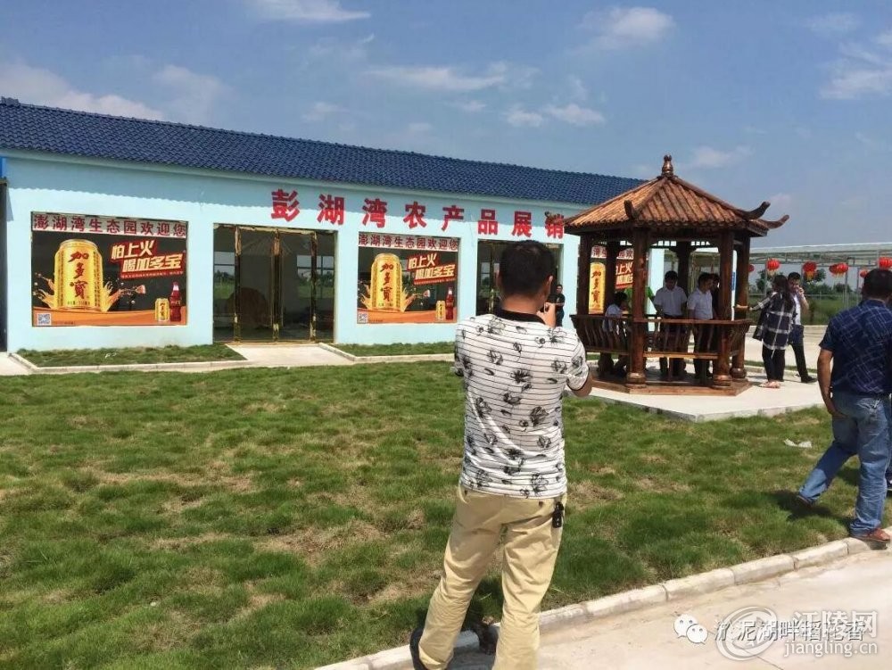 QQ��ͼ20170914162018.jpg