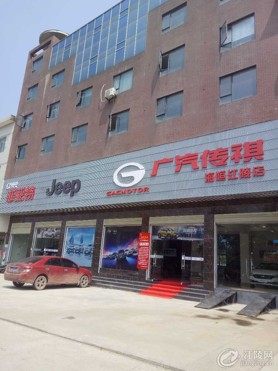 IMG20170914123428.jpg