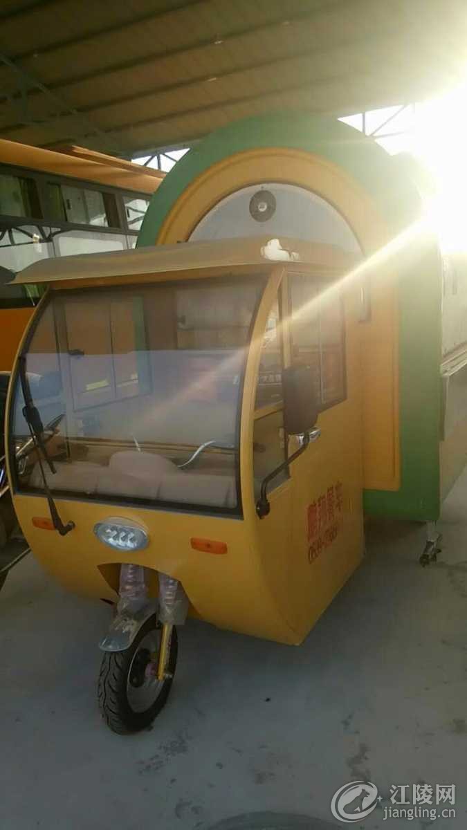 mmexport1505554509996.jpg