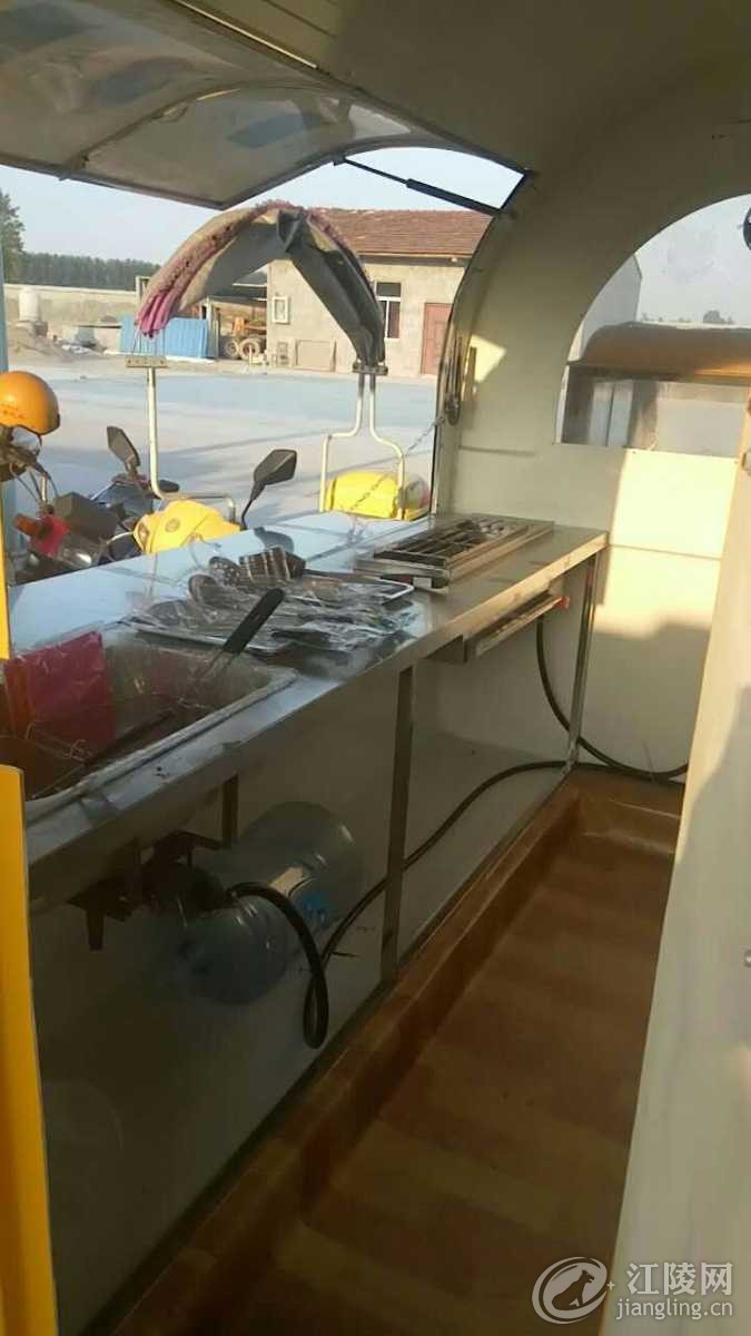 mmexport1505554649726.jpg